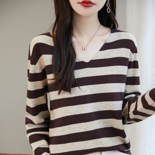 女拼色条纹打底衫2025年秋冬套头长袖内搭V领针织衫洋气休闲上衣