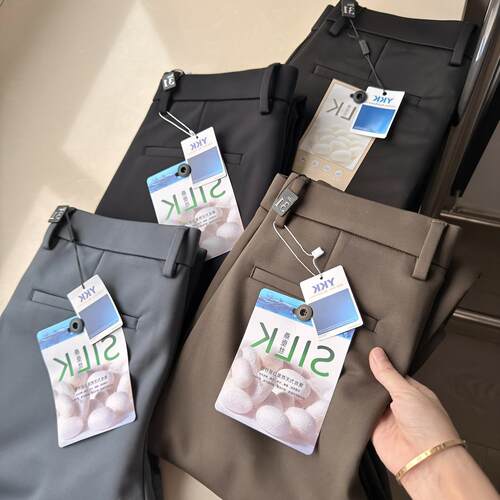 高端品牌te供！SILK桑蚕丝混纺！秋季男士商务通勤百搭直筒休闲裤