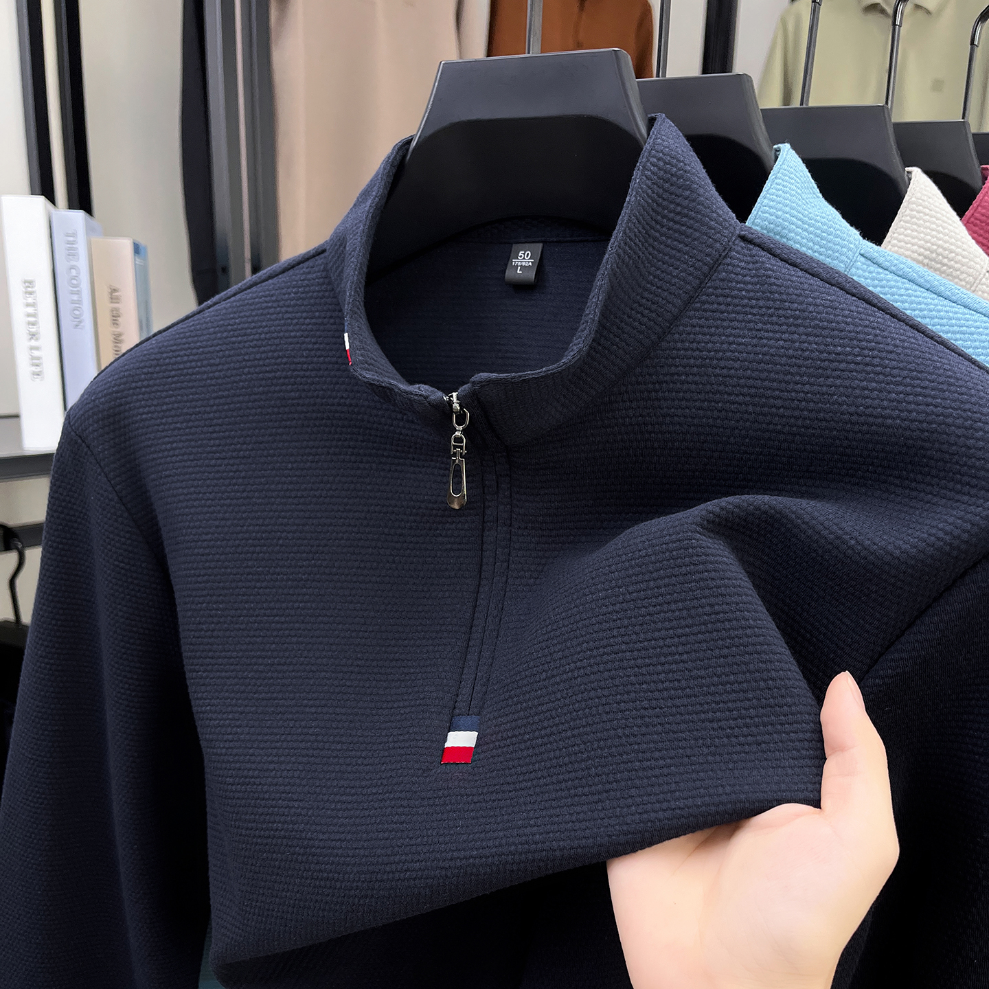 亲肤纯棉男士半拉链卫衣潮流