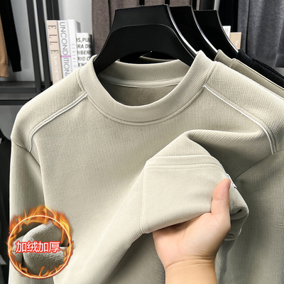 拼接圆领真口袋卫衣男加绒加厚秋冬保暖套头上衣服宽松t恤男长袖