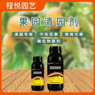 江西生物技术行业的创新之路：探索未来