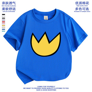 神探狗狗t恤儿童dogman衣服游戏周边男女童纯棉短袖T恤衫夏季上衣