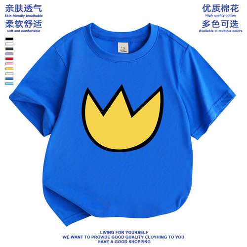 神探狗狗t恤儿童dogman衣服游戏周边男女童纯棉短袖T恤衫夏季上衣