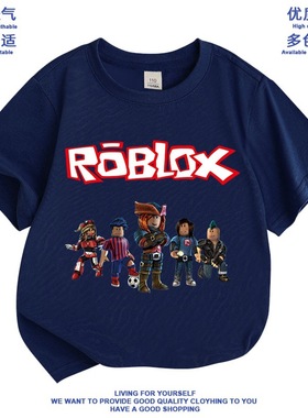 roblox衣服男童短袖t恤夏季纯棉上衣儿童装罗布乐思印花半袖衫潮T