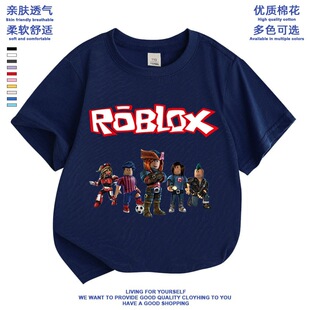 roblox衣服男童短袖t恤夏季纯棉上衣儿童装罗布乐思印花半袖衫潮T