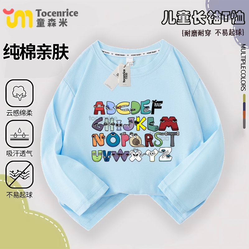 字母传说衣服儿童长袖T恤AIphabet lore周边26个字母怪兽印花上衣