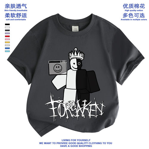 roblox被遗弃衣服儿童短袖t恤夏装纯棉forsaken gubby two time潮