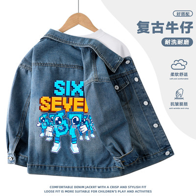 steal a brainrot67儿童衣服牛仔外套春秋男童roblox偷走一颗脑红