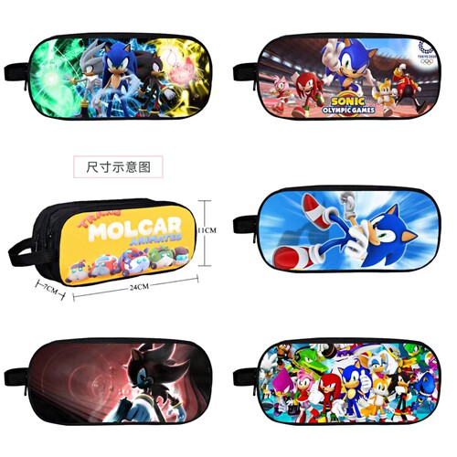 索尼克笔袋卡通sonic双层