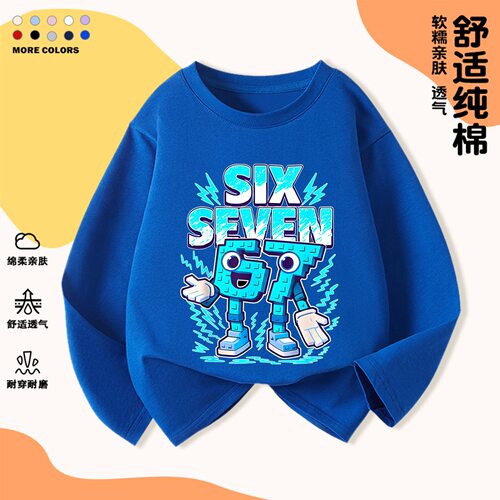 roblox偷走一颗脑红长袖t恤儿童衣服steal a brainrot67脑腐秋季T