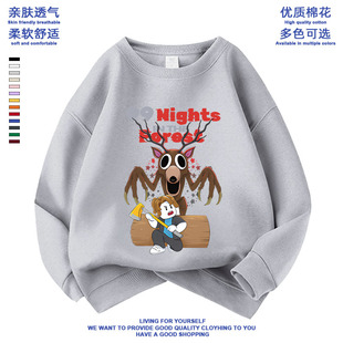 99nights in the Forest衣服儿童roblox森林中的99夜卫衣长袖春秋