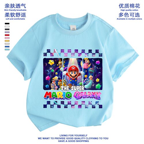 super mario t恤儿童衣服夏季短袖上衣纯棉男女童马力欧路易吉T恤
