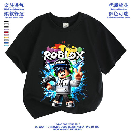 roblox衣服男童短袖t恤纯棉夏装半袖儿童罗布乐思游戏竞争者上衣T