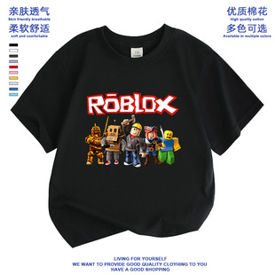 roblox衣服男童t恤纯棉短袖儿童夏季童装虚拟世界周边印花半袖潮T