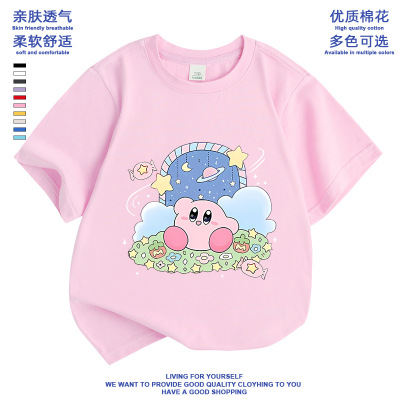 星之卡比t恤衣服儿童短袖纯棉kirby童装男女童夏季裤子套装周边潮