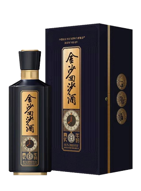 中粮名庄荟贵州金沙真实853度