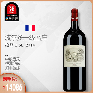 法国红酒波尔多2014品牌销量前三的宝贝