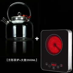 煤气电陶炉玻璃烧水壶煮茶壶耐高温煮茶器加厚燃气家用大容量单壶