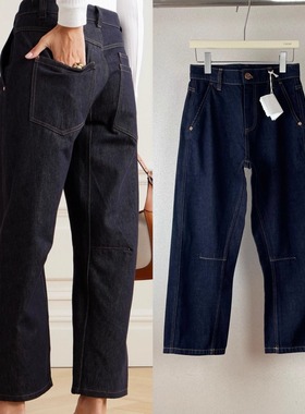 BC欧美系深蓝色9分弯刀裤牛仔裤小个子露脚踝显瘦无弹修胯时髦