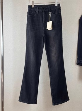 美式MO黑灰色微喇叭裤长裤春季新款高腰显瘦显高弹力修身牛仔裤女