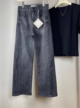 MO烟灰色高腰香蕉直筒牛仔裤长裤弹性柔软显瘦扭缝裤腿百搭