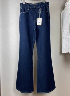欧美系MO 显瘦气质高腰深蓝色直筒牛仔裤喇叭长裤子高个子巨推荐