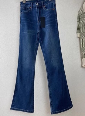 巨显瘦coh牛仔裤蓝色高腰喇叭裤女有弹性修身气质简约款