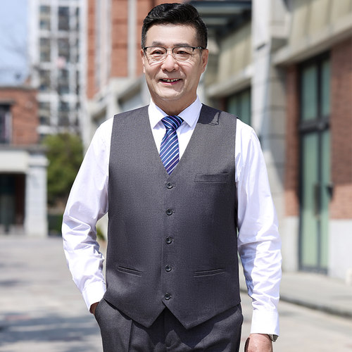 老爸吉祥马甲宽松商务休闲