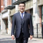 中年商务西服春秋款 三件套中老年人男士 外套 套装 婚礼结婚爸爸西装