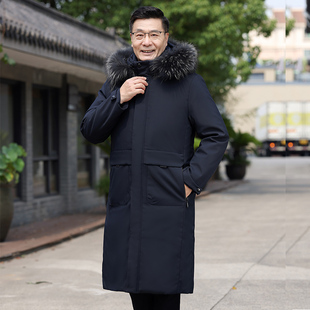 活里活面羽绒服中老年人男士冬天长款过膝帽子毛领保暖外套爸爸装