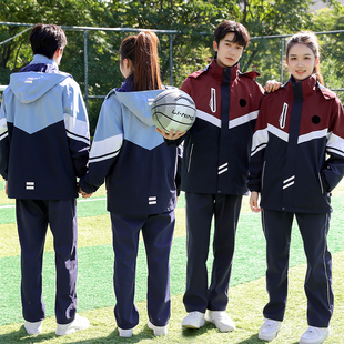 秋冬季校服户外青少年冲锋衣男女初高中学生小学班服三合一三件套