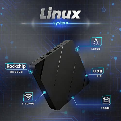 linux系统盒子纯命令、桌面版
