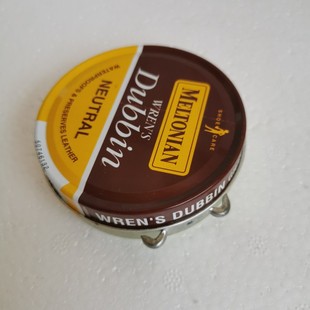 MELTONIAN WRENS 原装进口杜宾皮革保护油鞋油皮衣保养膏防水回软