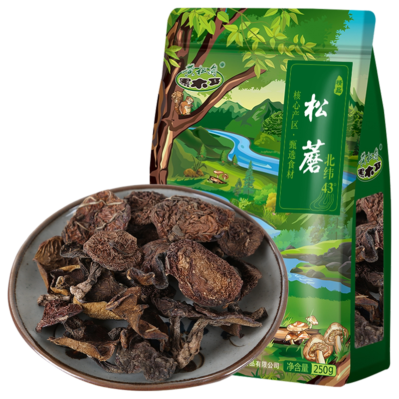 黄松甸 松蘑东北野生蘑菇250g 松菇子干货新鲜蛾子粘团子特产菌菇