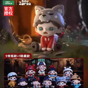 二代Zoraa不能说的秘密系列盲盒