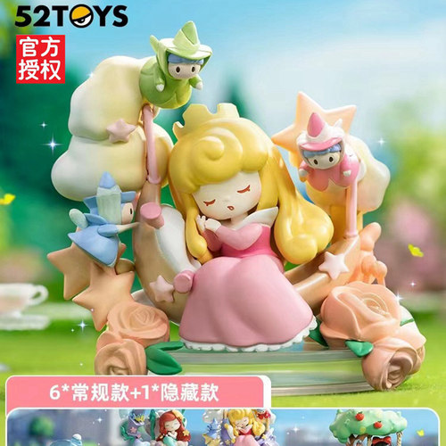 白雪公主灰姑娘花漾秋千盲盒摆件