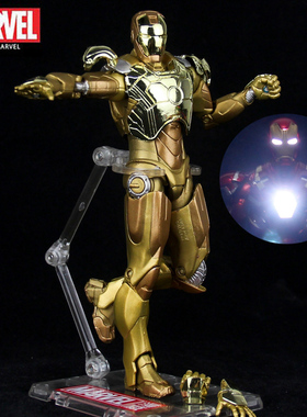 复仇者联盟4钢铁侠MK46多关节可动发光非合金玩具7寸人偶模型手办