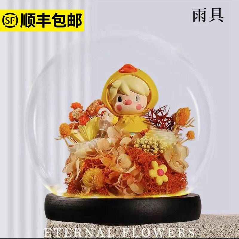 小甜豆超市2代盲盒永生花送礼物