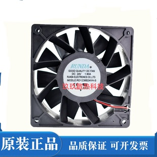 12038 RUNDA 變頻器電焊機散熱風扇 1.90A 24V 潤達RD1238B24VH