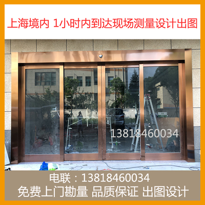 松下自动门机组办公室人脸