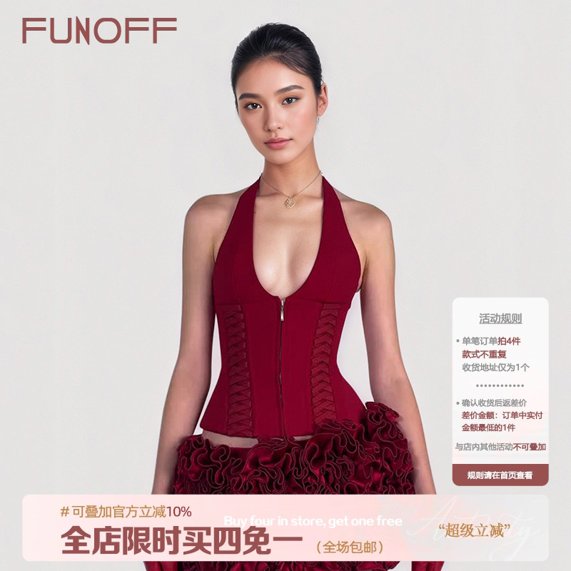 美式红色绑带挂脖收腰吊带背心女