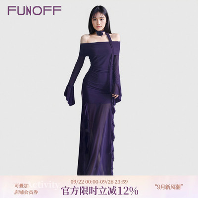 御姐紫色一字肩网纱开叉连衣裙女