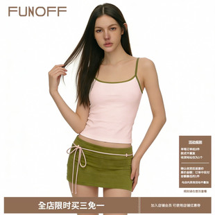 吊带上衣套装 复古绿色系带低腰半身短裙性感简约修身 美式 FUNOFF