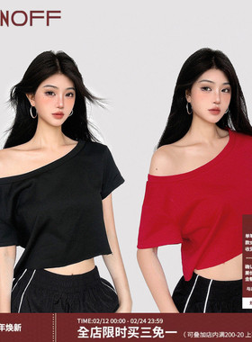 FUNOFF 基础简约黑色大圆领露脐短袖T恤街舞爵士百搭斜肩宽松上衣