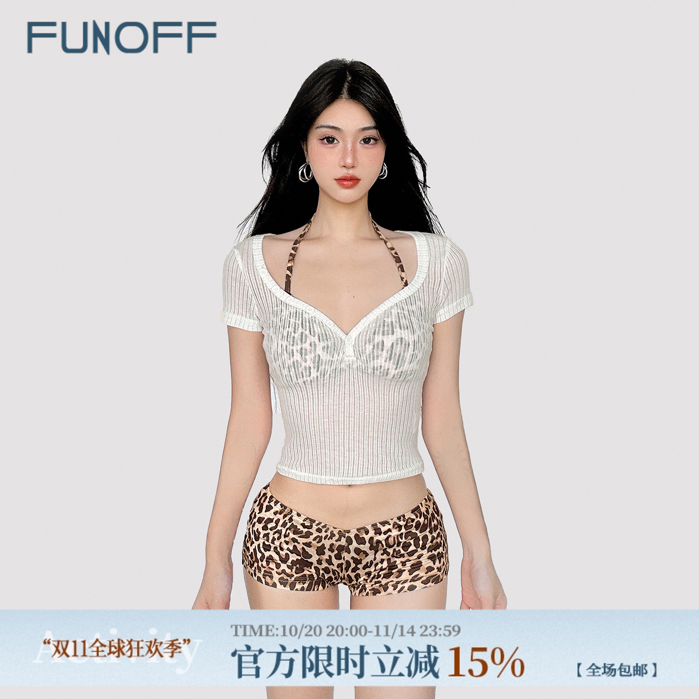 性感度假风豹纹挂脖比基尼三件套