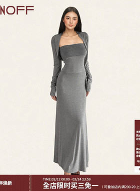 FUNOFF美式复古灰色条纹抹胸包臀鱼尾裙长袖罩衫上衣连衣长裙套装