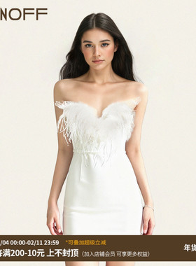 FUNOFF 法式性感白色抹胸毛毛拼接连衣裙圣诞氛围感收腰包臀短裙