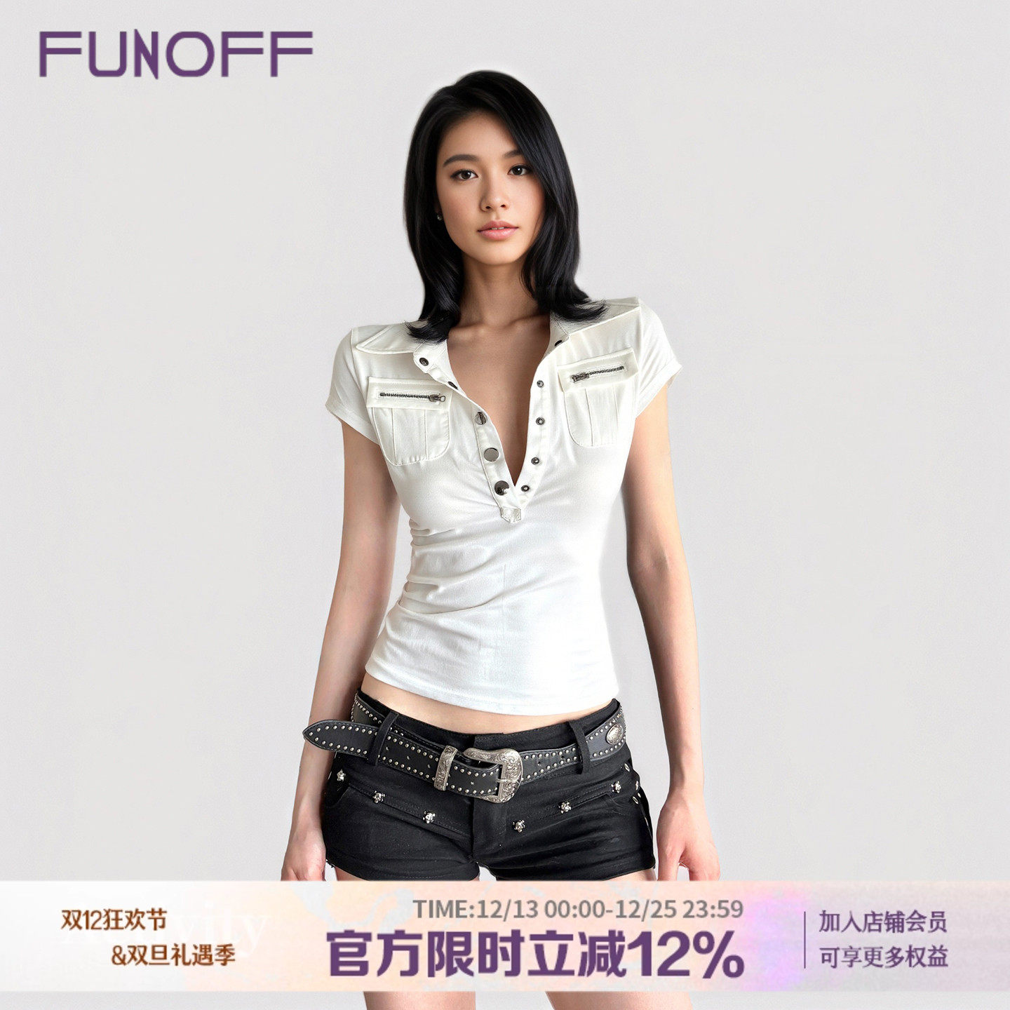 美式复古V领低胸白色短袖衬衫夏