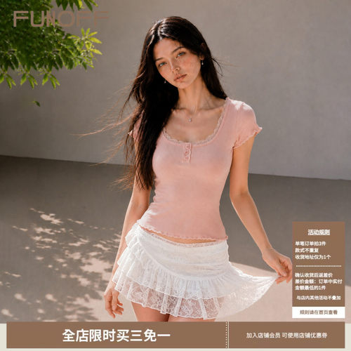复古浅粉色短袖白色蕾丝半裙套装