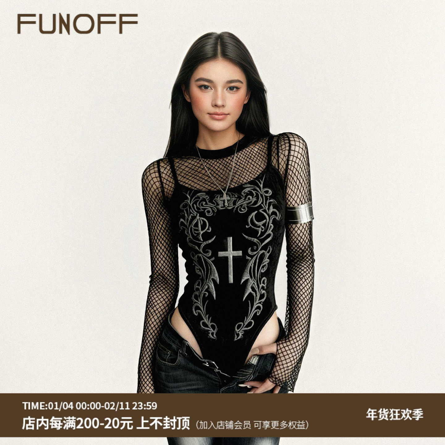 FUNOFF 美式街头黑色网格丝绒长袖连体衣暗黑轻亚小众修身上衣女,女装/女士精品,连体衣/裤,淘宝优惠券,粉丝福利购,淘宝优惠卷